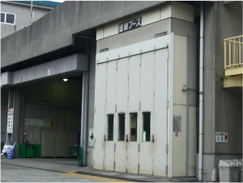 塗装ブース(寝屋川工場)