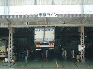 車検ライン(寝屋川工場)